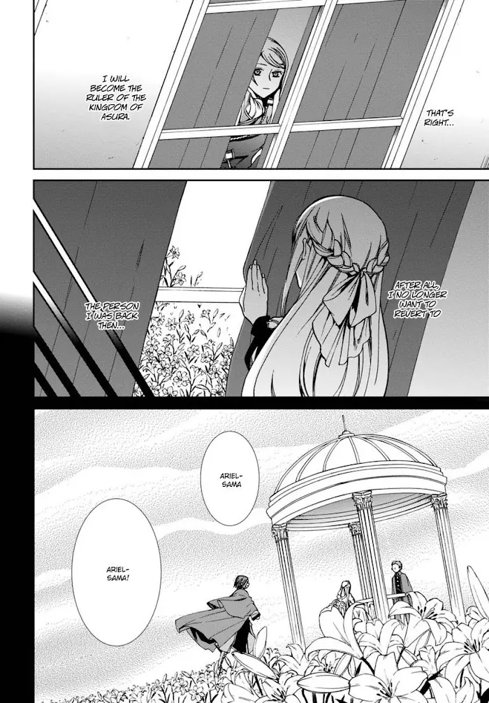 Mushoku Tensei Chapter 39 image 13_optimized